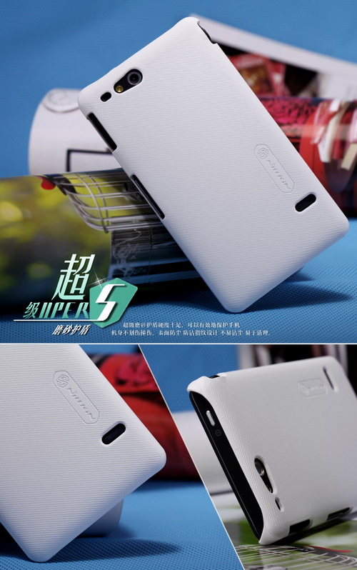 Nillkin SONY XPERIA GO St27i Hard Case สวมกระชับใช้งานสะดวกจับถนัดมือ ปกป้อง Body ได้อย่างใจ By Gadget Friends